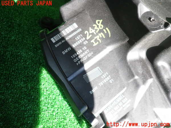 2UPJ-24382560]BMW X2(YH15)エアクリーナーボックス 中古 （F39）_m0005.jpg