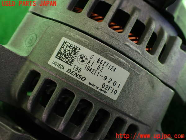 2UPJ-24386015]BMW X2(YH15)オルタネーター(ダイナモ) 中古 （F39）_m0004.jpg