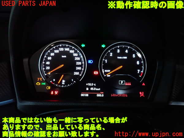 2UPJ-24386170]BMW X2(YH15)スピードメーター 中古 （F39）_m0004.jpg