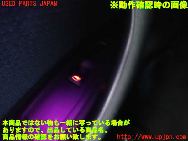 2UPJ-24386245]BMW X2(YH15)左前パワーウィンドウスイッチ 中古 （F39）_m0003.jpg