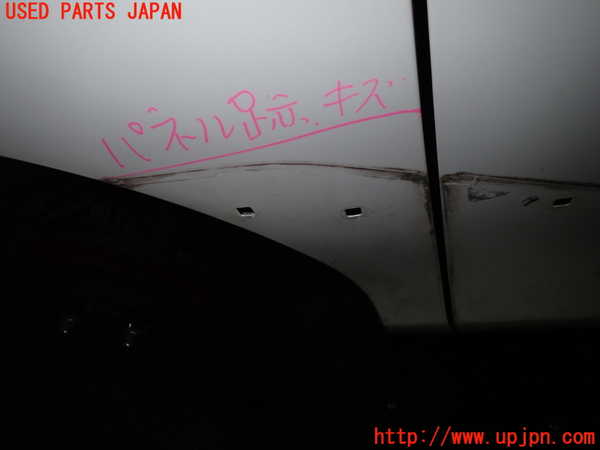 1UPJ-24391082]エスティマハイブリッド(AHR20W)左前フェンダー 中古_m0002.jpg