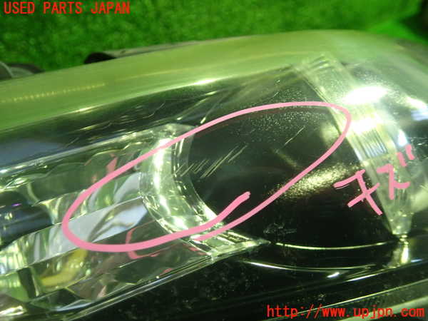 1UPJ-24391130]エスティマハイブリッド(AHR20W)右ヘッドライト HID 中古_m0002.jpg