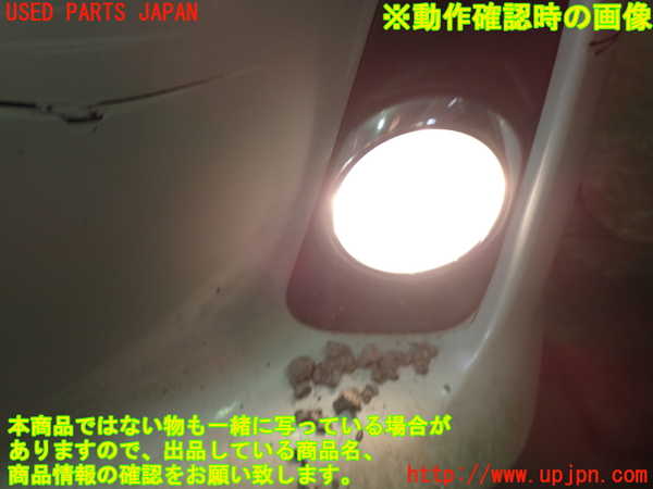 1UPJ-24391182]エスティマハイブリッド(AHR20W)左フォグ 中古_m0004.jpg