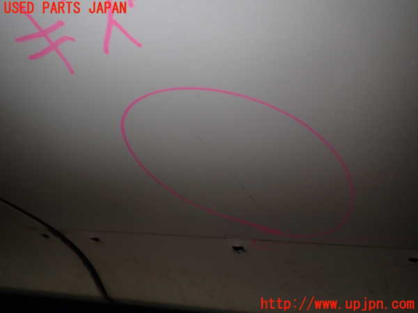 1UPJ-24391230]エスティマハイブリッド(AHR20W)右前ドア 43R-00014 中古_m0003.jpg