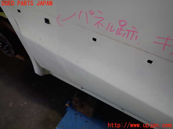 1UPJ-24391290]エスティマハイブリッド(AHR20W)右後ドア 43R-00150 中古_m0003.jpg