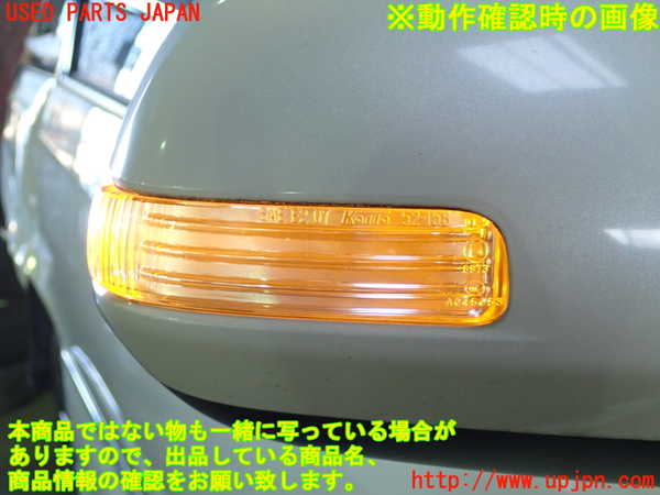 1UPJ-24391210]エスティマハイブリッド(AHR20W)右ドアミラー 中古_m0005.jpg