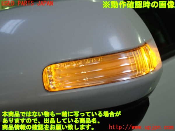 1UPJ-24391212]エスティマハイブリッド(AHR20W)左ドアミラー 中古_m0005.jpg