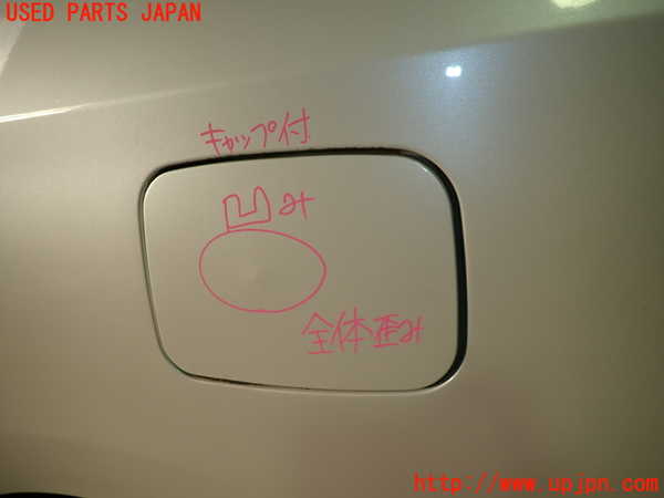 1UPJ-24391690]エスティマハイブリッド(AHR20W)フューエルリッド 中古_m0001.jpg