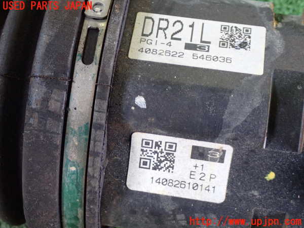 1UPJ-24394015]エスティマハイブリッド(AHR20W)左フロントドライブシャフト 中古_m0002.jpg