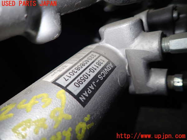 1UPJ-24394050]エスティマハイブリッド(AHR20W)ブレーキマスターシリンダー 中古_m0002.jpg