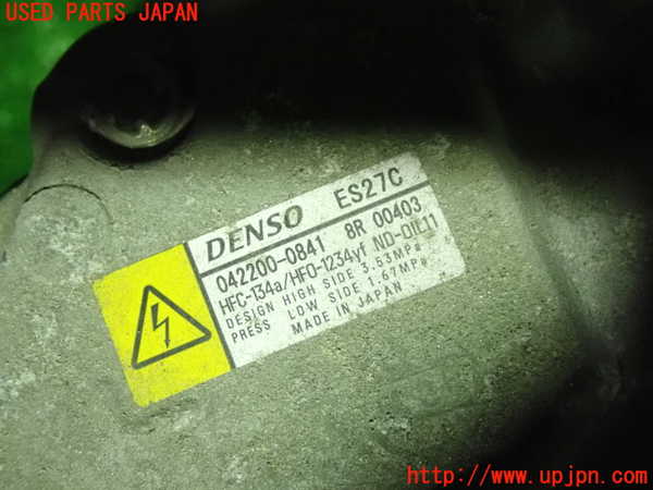 1UPJ-24396025]エスティマハイブリッド(AHR20W)エアコンコンプレッサー 中古_m0002.jpg