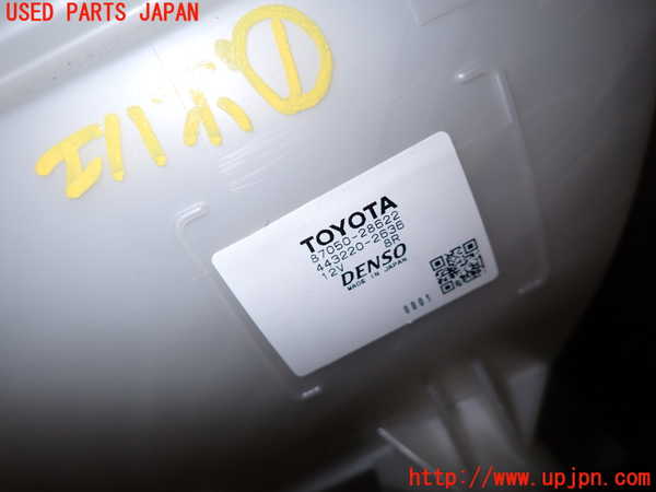1UPJ-24396081]エスティマハイブリッド(AHR20W)エバポレーター1 中古_m0002.jpg