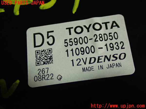 1UPJ-24396066]エスティマハイブリッド(AHR20W)エアコンスイッチ1 中古_m0003.jpg