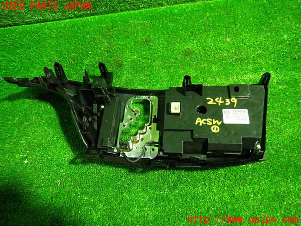 1UPJ-24396066]エスティマハイブリッド(AHR20W)エアコンスイッチ1 中古_m0004.jpg