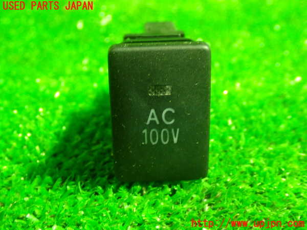 1UPJ-24396310]エスティマハイブリッド(AHR20W)スイッチ5 (AC 100V) 中古_m0001.jpg