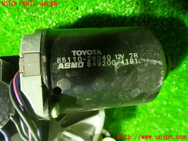 1UPJ-24396770]エスティマハイブリッド(AHR20W)フロントワイパーモーター 中古_m0002.jpg