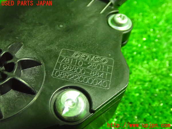 1UPJ-24396381]エスティマハイブリッド(AHR20W)センサー1 (アクセルペダル) 中古_m0002.jpg