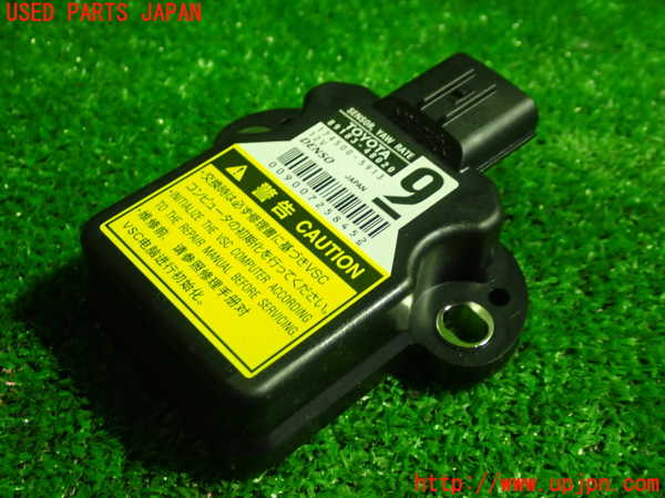 1UPJ-24396382]エスティマハイブリッド(AHR20W)センサー2 (ヨーレート) 中古_m0001.jpg