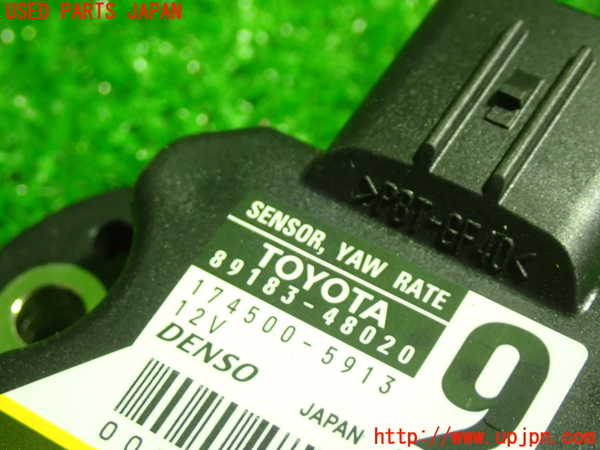 1UPJ-24396382]エスティマハイブリッド(AHR20W)センサー2 (ヨーレート) 中古_m0002.jpg