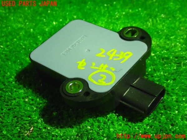 1UPJ-24396382]エスティマハイブリッド(AHR20W)センサー2 (ヨーレート) 中古_m0003.jpg