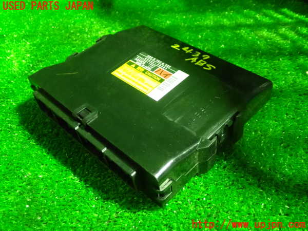1UPJ-24396125]エスティマハイブリッド(AHR20W)ABSコンピューター 中古_m0001.jpg