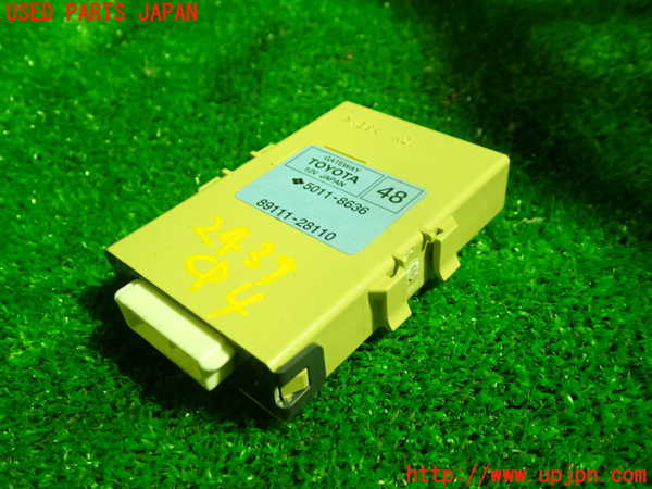 1UPJ-24396149]エスティマハイブリッド(AHR20W)コンピューター4 (ヘッドランプレベリング) 中古_m0001.jpg