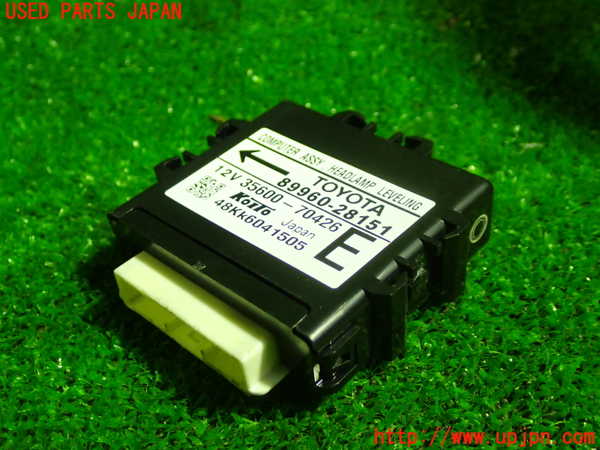 1UPJ-24396150]エスティマハイブリッド(AHR20W)コンピューター5 中古_m0001.jpg