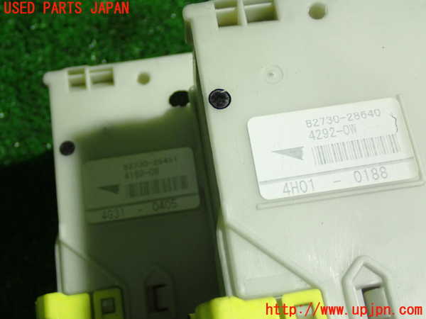 1UPJ-24396743]エスティマハイブリッド(AHR20W)ヒューズボックス3 中古_m0002.jpg