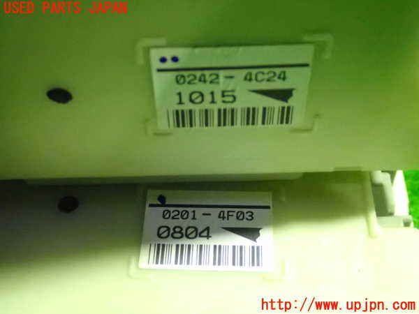 1UPJ-24396743]エスティマハイブリッド(AHR20W)ヒューズボックス3 中古_m0003.jpg