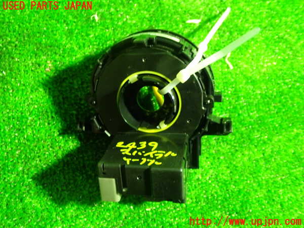 1UPJ-24396800]エスティマハイブリッド(AHR20W)スパイラルケーブル(リール) 中古_m0002.jpg