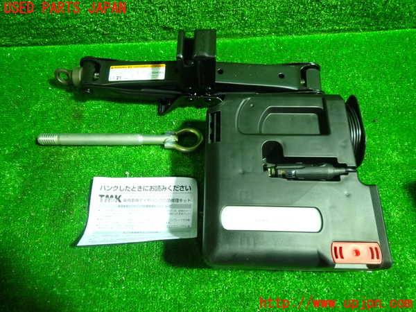 1UPJ-24397805]エスティマハイブリッド(AHR20W)車載工具 中古_m0001.jpg
