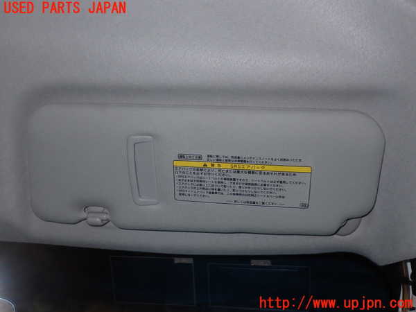 1UPJ-24397625]エスティマハイブリッド(AHR20W)室内サンバイザー右側 中古_m0001.jpg