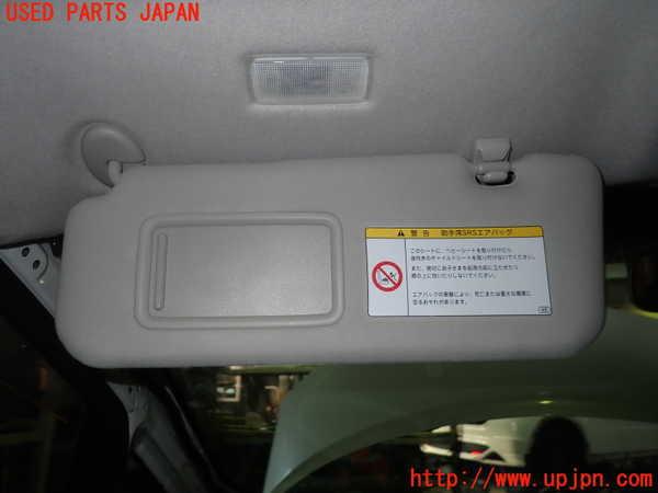 1UPJ-24397630]エスティマハイブリッド(AHR20W)室内サンバイザー左側 中古_m0002.jpg