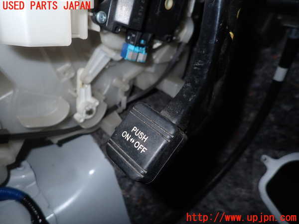 1UPJ-24397550]エスティマハイブリッド(AHR20W)サイドブレーキペダル 中古_m0002.jpg