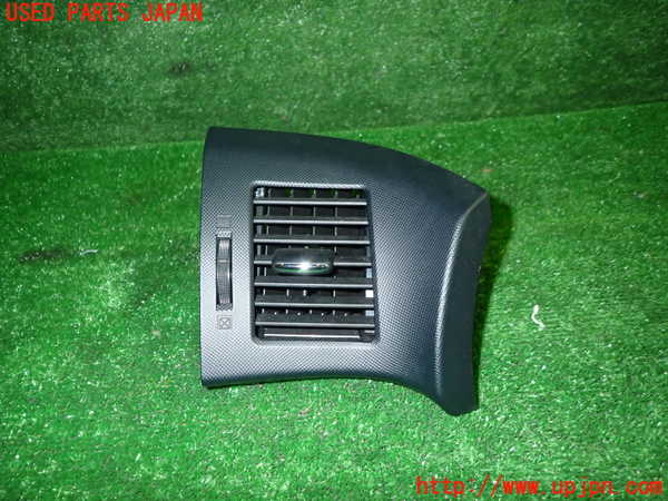 1UPJ-24397526]エスティマハイブリッド(AHR20W)エアコン吹き出し口1 (右) 中古_m0001.jpg