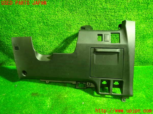 1UPJ-24397842]エスティマハイブリッド(AHR20W)小物入れ2 中古_m0001.jpg