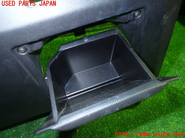 1UPJ-24397842]エスティマハイブリッド(AHR20W)小物入れ2 中古_m0003.jpg