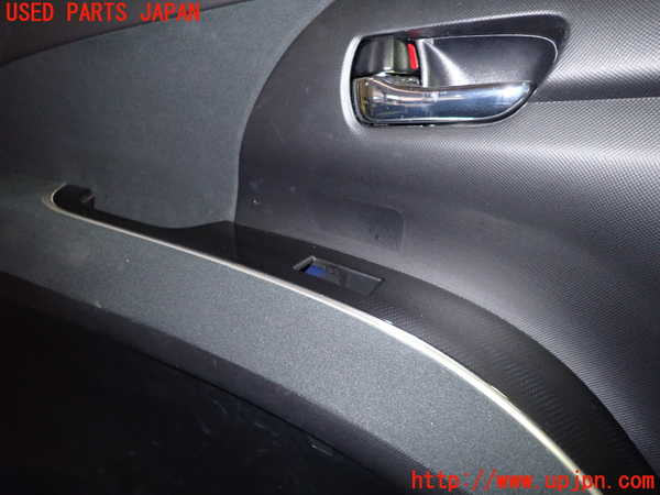 1UPJ-24391264]エスティマハイブリッド(AHR20W)左前ドア内張り 中古_m0004.jpg