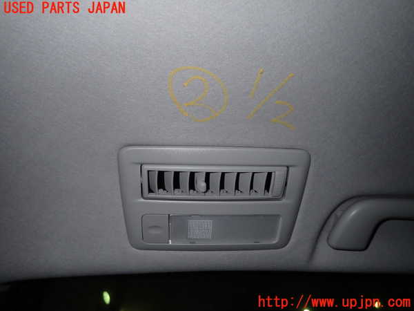 1UPJ-24396412]エスティマハイブリッド(AHR20W)ルームランプ2 (２列目) 中古_m0001.jpg