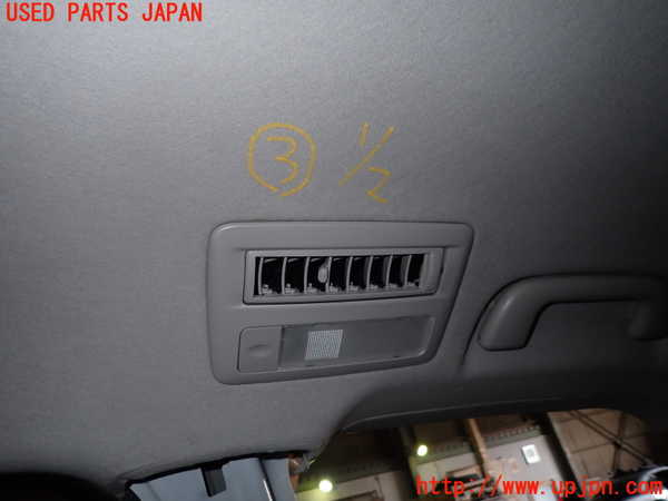 1UPJ-24396413]エスティマハイブリッド(AHR20W)ルームランプ3 (３列目) 中古_m0001.jpg