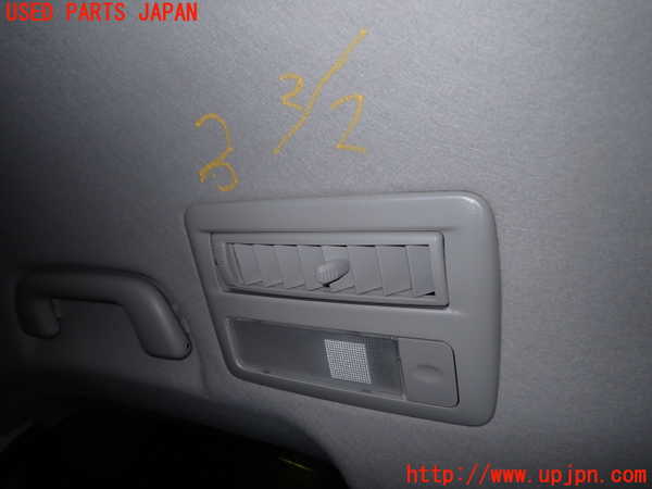 1UPJ-24396413]エスティマハイブリッド(AHR20W)ルームランプ3 (３列目) 中古_m0002.jpg