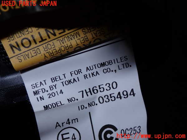 1UPJ-24397215]エスティマハイブリッド(AHR20W)3列目シートベルト 中古_m0003.jpg