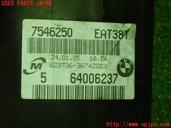 1UPJ-24402410]BMW Z4 ロードスター E85 (BT22)ラジエータータンク 中古_m0003.jpg