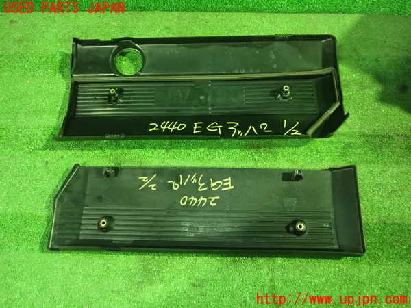 1UPJ-24402160]BMW Z4 ロードスター E85 (BT22)エンジンアッパーカバー 中古_m0003.jpg