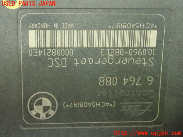 1UPJ-24404040]BMW Z4 ロードスター E85 (BT22)ABSアクチュエーター 中古_m0002.jpg