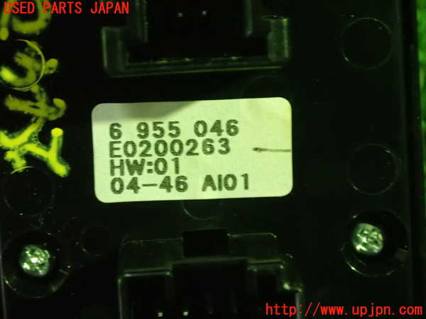 1UPJ-24406240]BMW Z4 ロードスター E85 (BT22)右パワーウィンドウスイッチ 中古_m0003.jpg