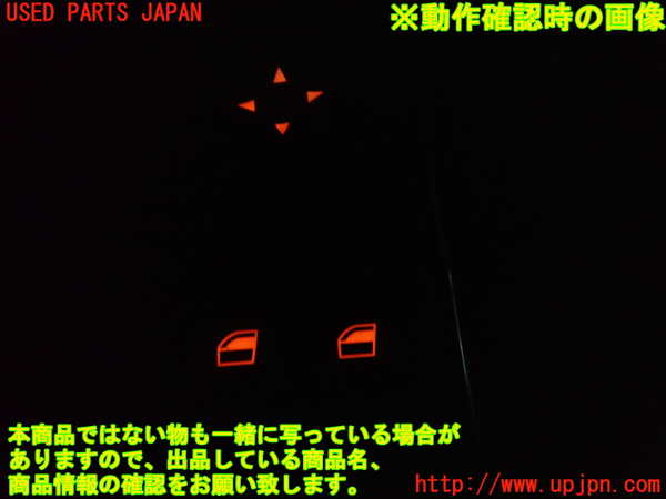 1UPJ-24406240]BMW Z4 ロードスター E85 (BT22)右パワーウィンドウスイッチ 中古_m0004.jpg