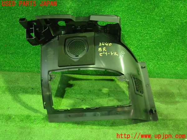 1UPJ-24407675]BMW Z4 ロードスター E85 (BT22)右リアピラートリム 中古_m0002.jpg