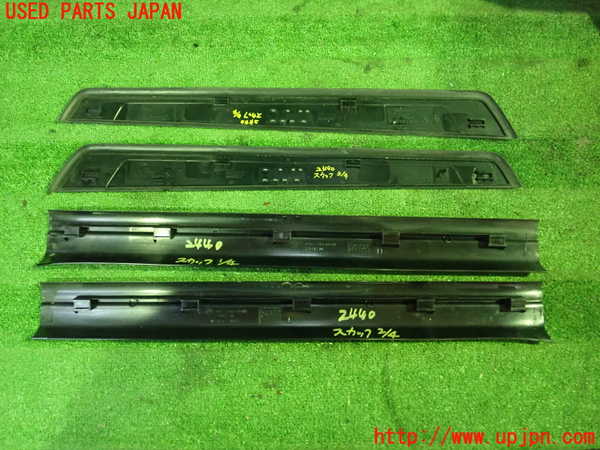 1UPJ-24407740]BMW Z4 ロードスター E85 (BT22)スカッフプレート 中古_m0002.jpg