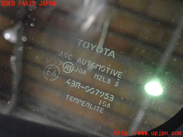 5UPJ-24411380]カローラ フィールダー ハイブリッド(NKE165G)右クォーターガラス 43R-007953 中古_m0002.jpg